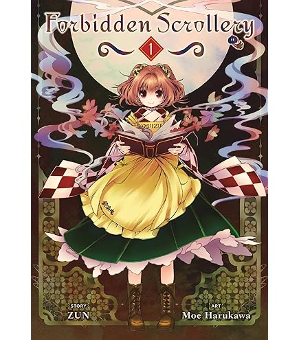 Amazon.com: Good Smile Company Touhou Project: Reimu Hakurei